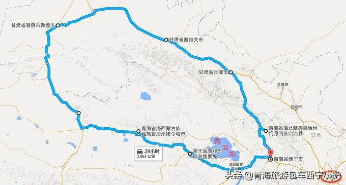 青海甘肅西北大環線旅游攻略_蘭州出發西北大環線七日游