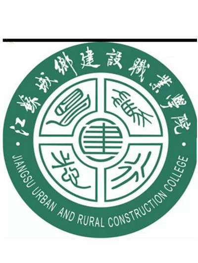 江苏城乡建设职业学院 江苏城乡建设学院官网登录入口