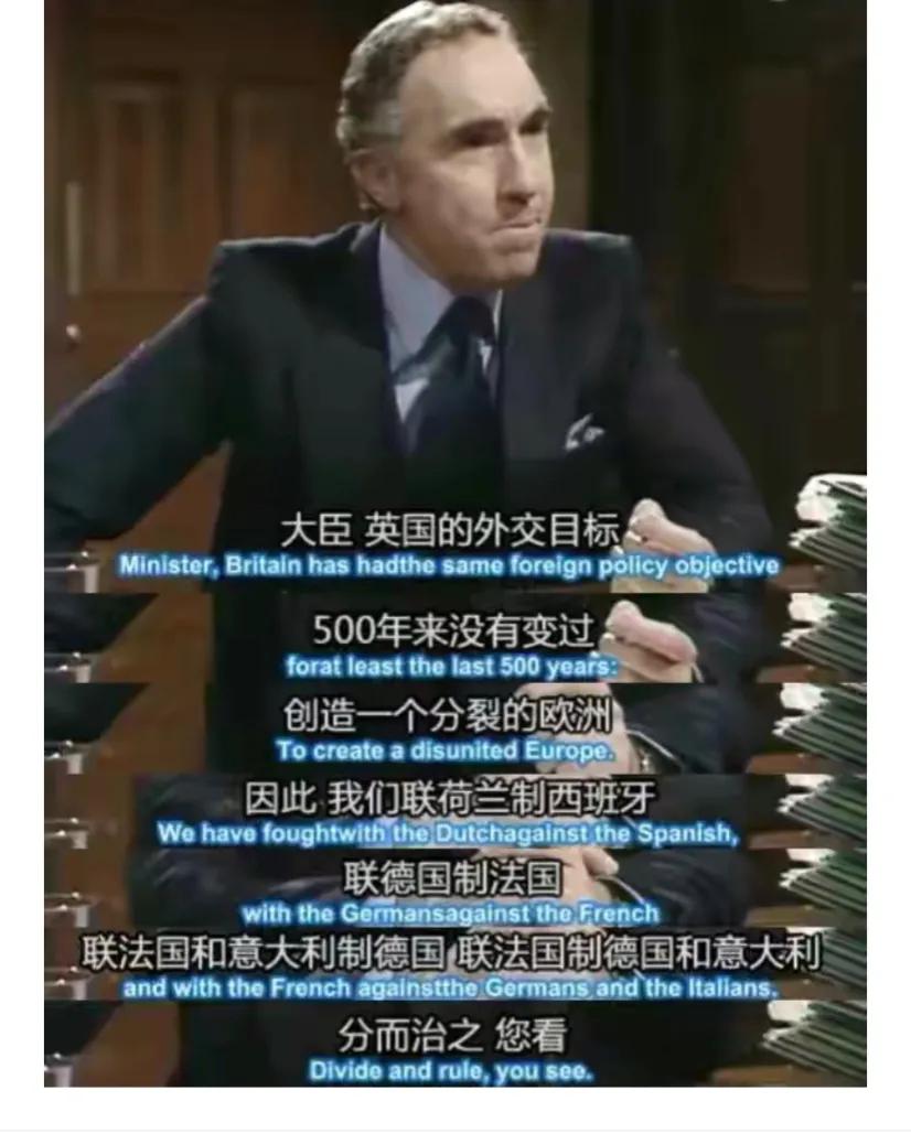 英国为什么要脱欧 英国为什么要退出欧盟