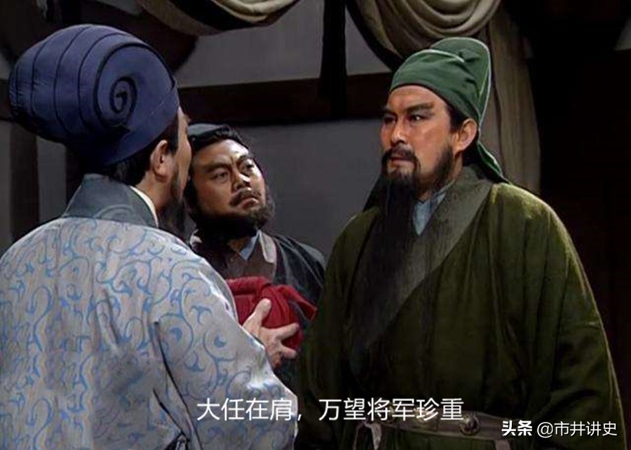 大意失荆州的故事 大意失荆州历史典故