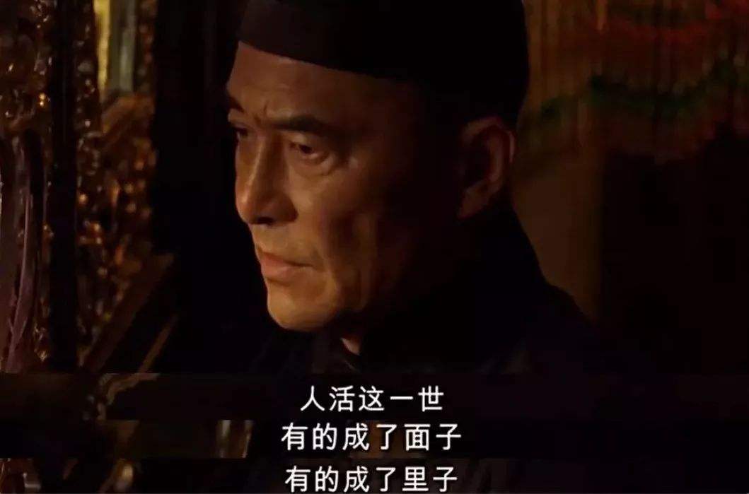 清高是什么意思 清高是什么