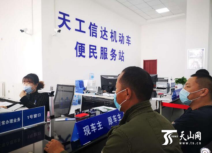 乌鲁木齐二手车交易市场 乌鲁木齐二手家具市场