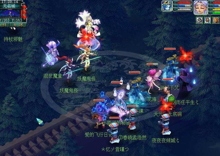 梦幻西游：职业五开玩家实测175与109级的收益，区别不是一般的大