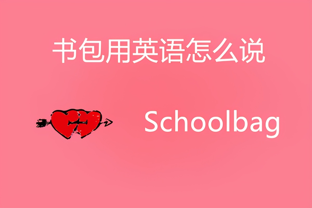 quick,英语单词,名词形容  词副词叹息 词,做 名词时意为"焦点 酸 口