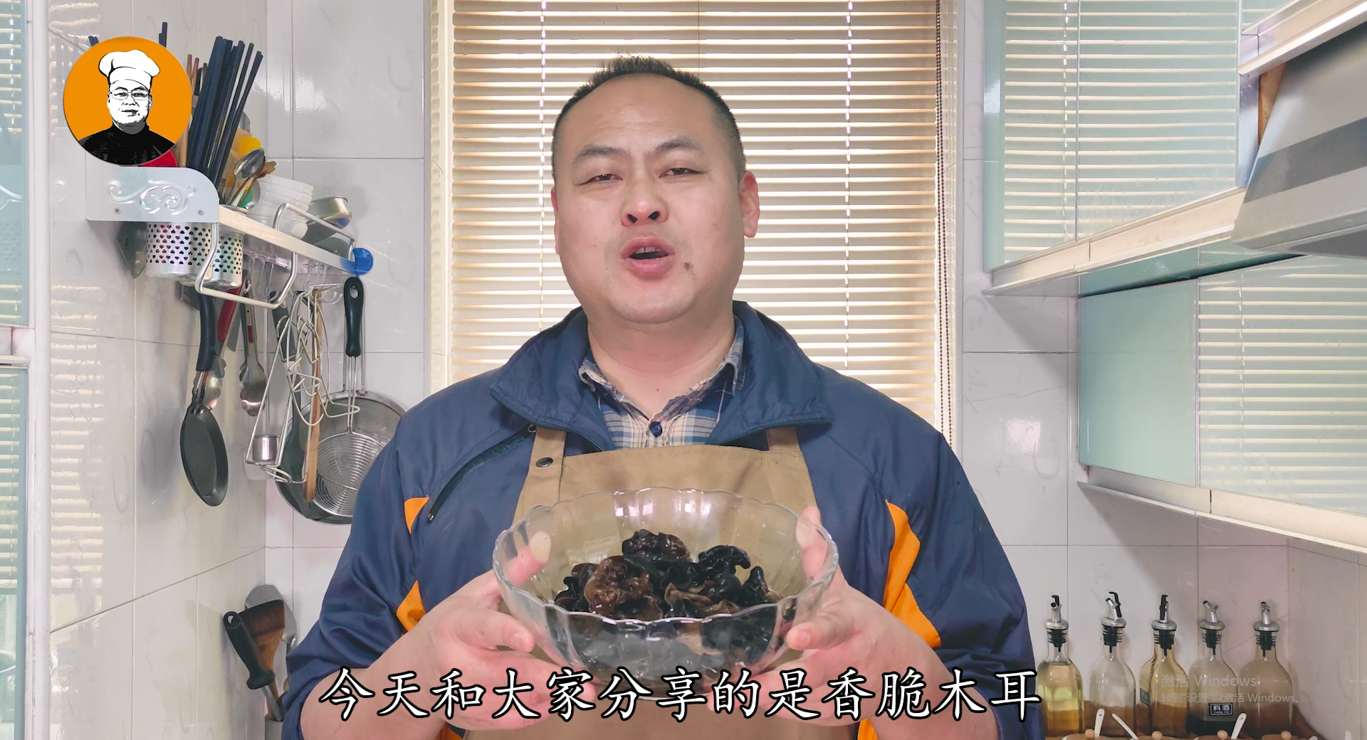 黑菜的家常做法「黑菜粉丝家常做法」