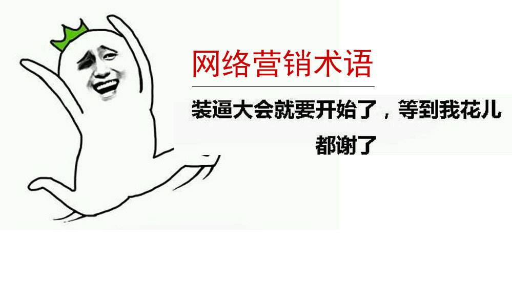 bounce是什么意思 bounce什么档次