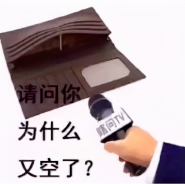 便宜平板电脑(2024年最新平板电脑)