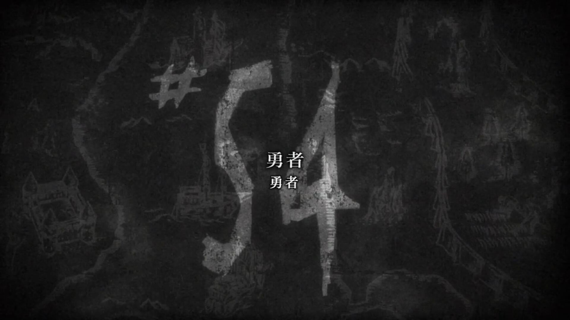 进击的巨人第三季 进击巨人电影完整版