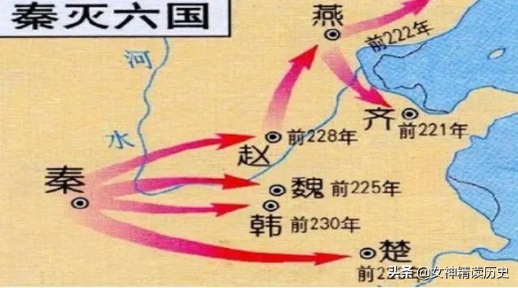 中国历史朝代顺序 中国有多少个朝代