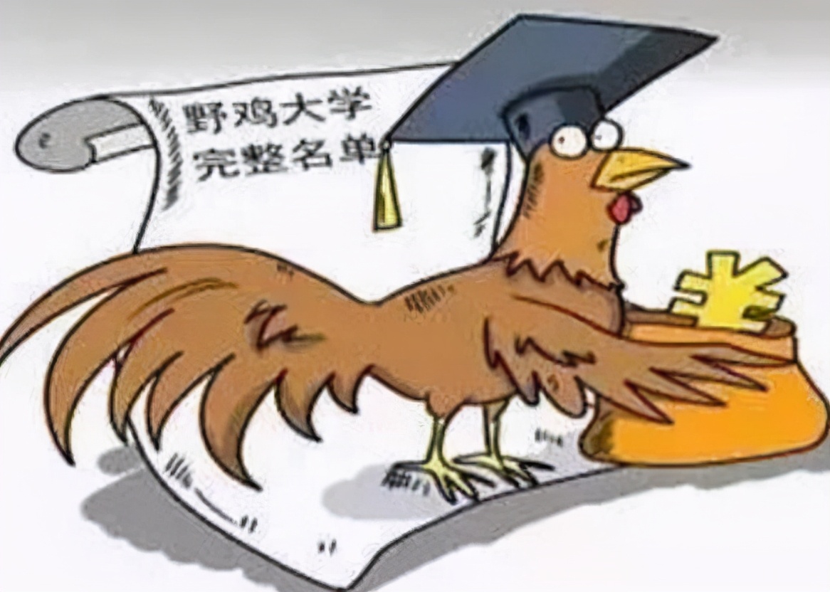 湖南商学院是几本 湖南工商一本还是二本