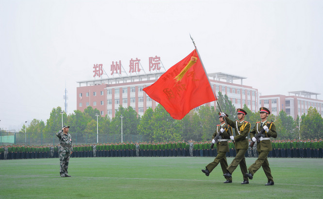 沈阳航空航天大学改名成功给了郑州航空工业管理学院信心