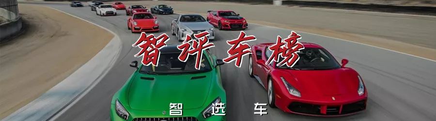 7月轿车销量揭晓！朗逸夺冠卖35769台，帕萨特反超雅阁中型车夺冠