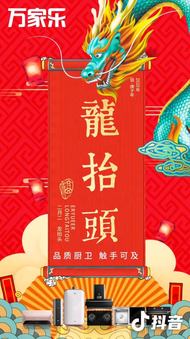 苏宁易购官方旗舰店 天猫官网旗舰店