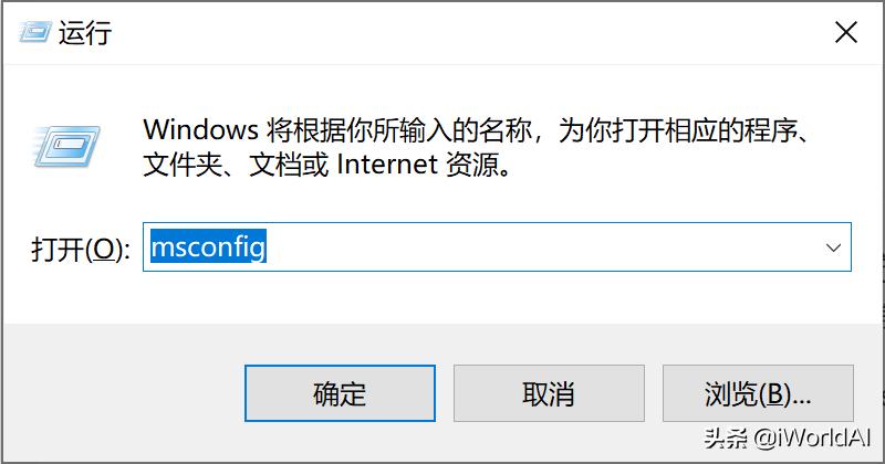 windows命令 windows修复命令