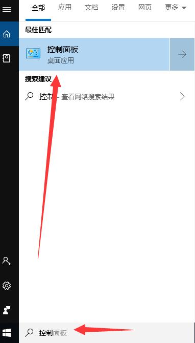 打印机怎么连接电脑 hp打印机连接电脑步骤