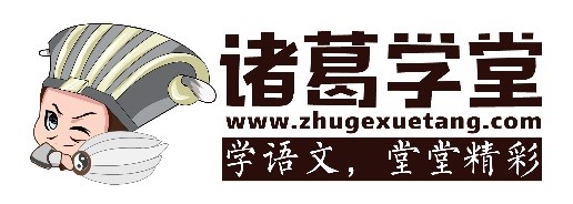 鹏程万里是什么意思 鹏程万里属相是什么