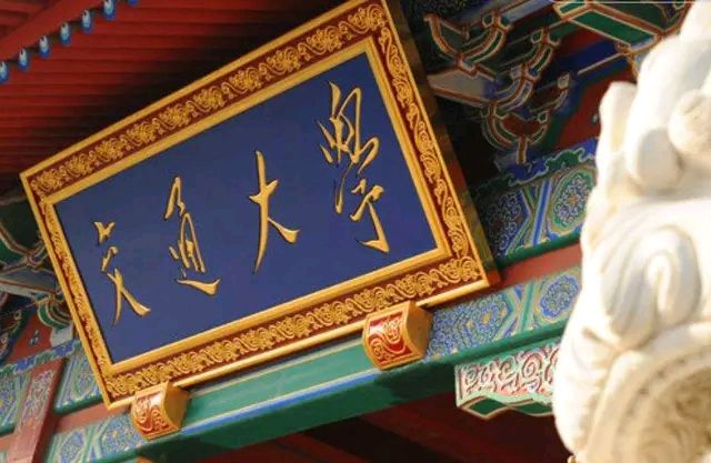 哈尔滨工业大学深圳 深圳哈尔滨工业学校