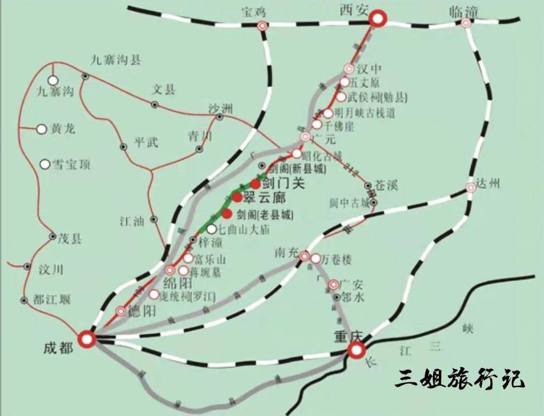 广元旅游景点大全 广元青川旅游景点大全