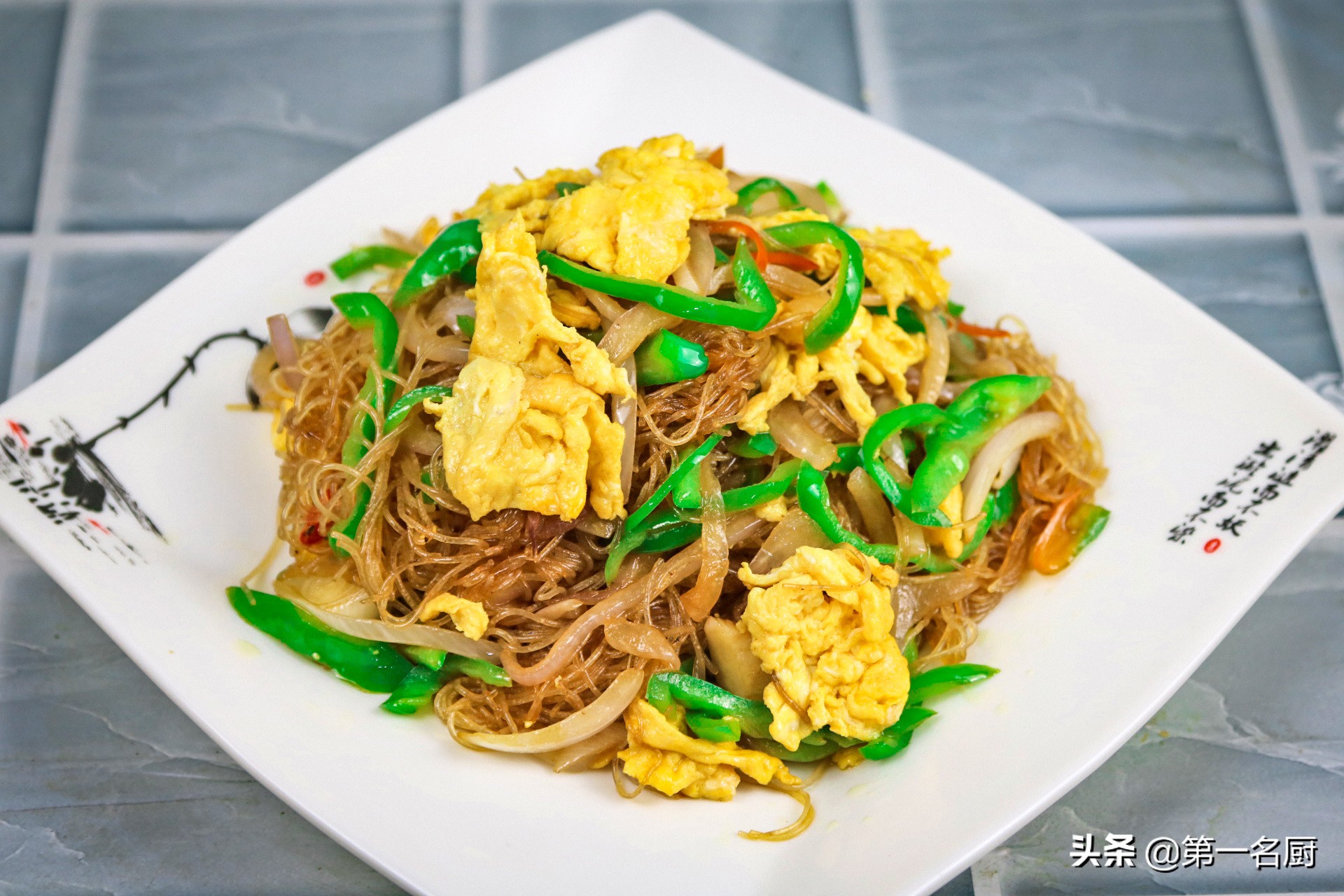 粉丝炒鸡蛋的做法（老少皆爱的鸡蛋炒粉丝做法）