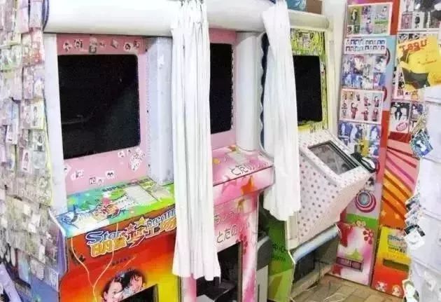 photobooth photoshop免费版下载