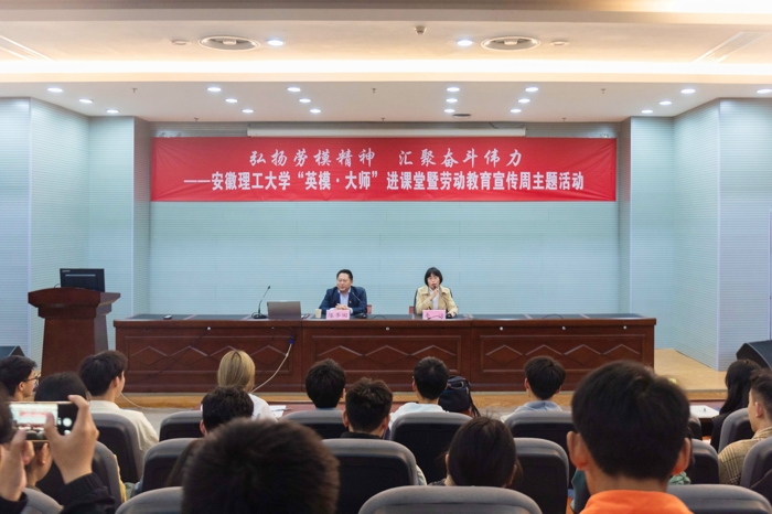 安徽理工大学图书馆 安徽理工大学图书馆官网入口