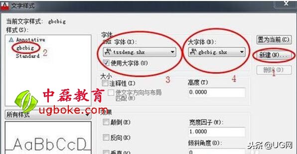 冷轧带肋钢筋符号 带肋钢筋符号复制