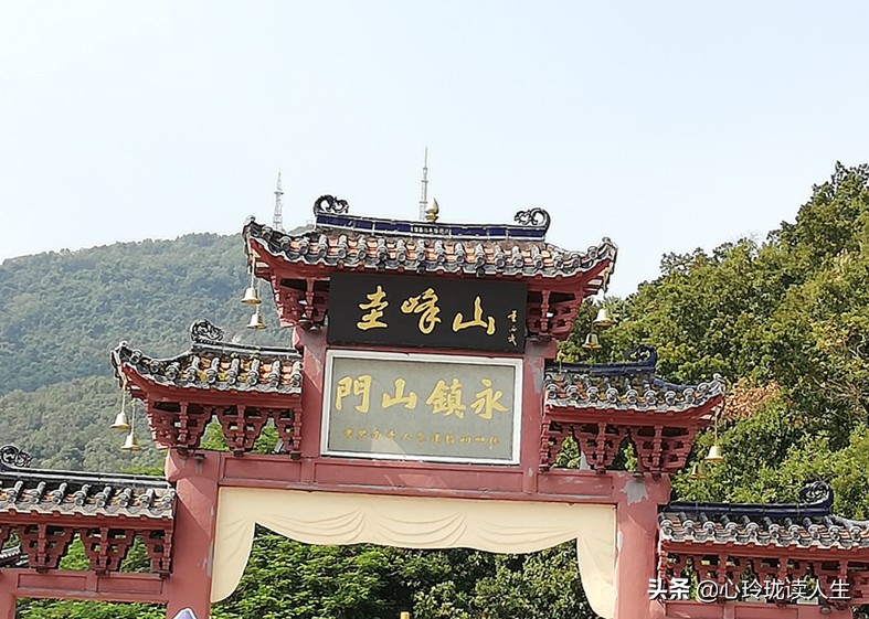江门圭峰山国家森林公园 江门圭峰山森林公园