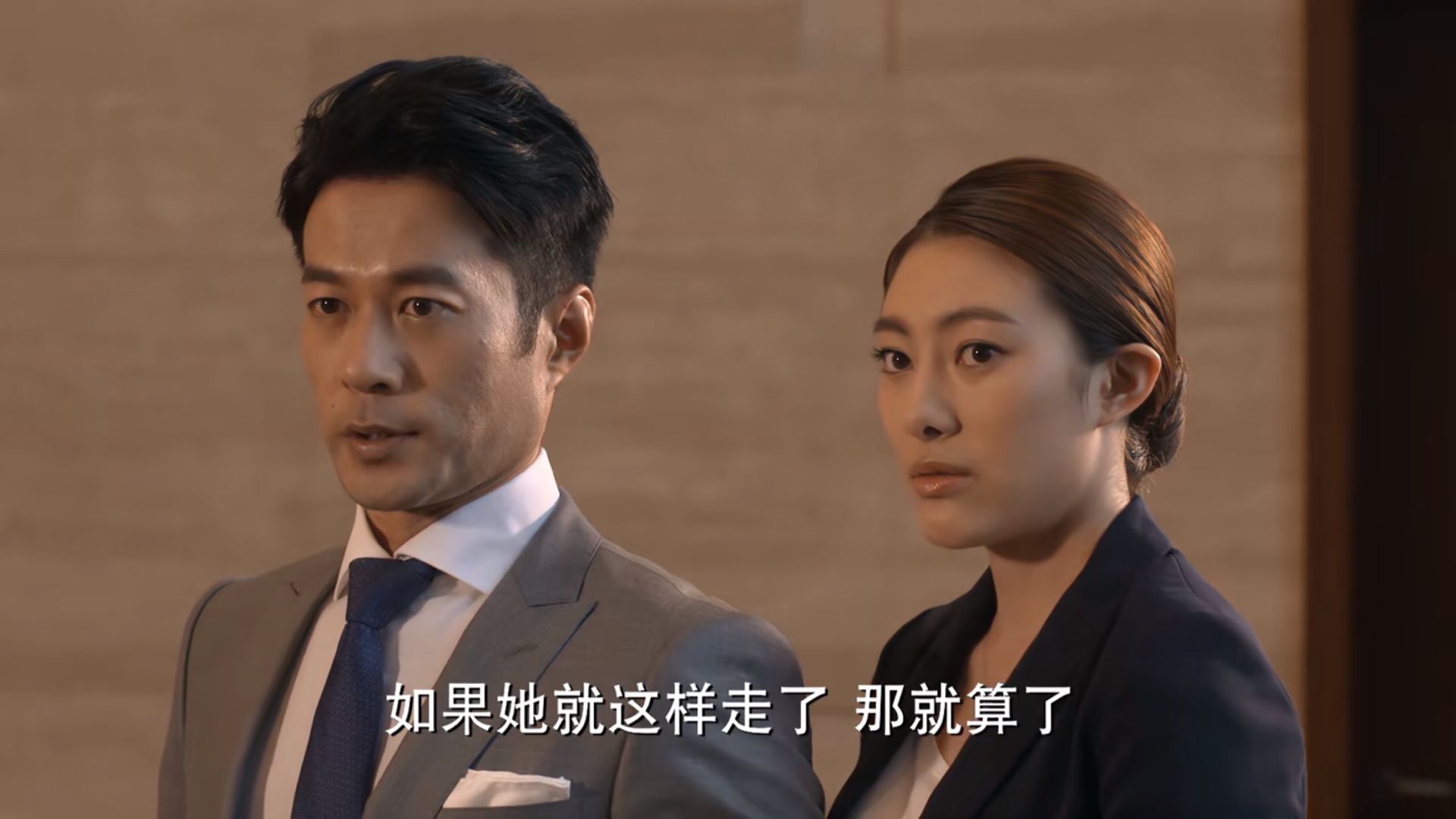 02应晖报复佟心樱,要送一份"大礼,真的如此?