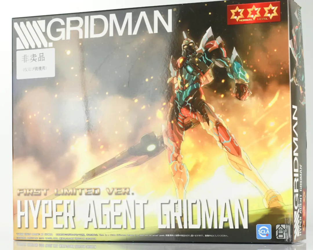 电光超人古立特 电光超人古立特普通话版在线观看