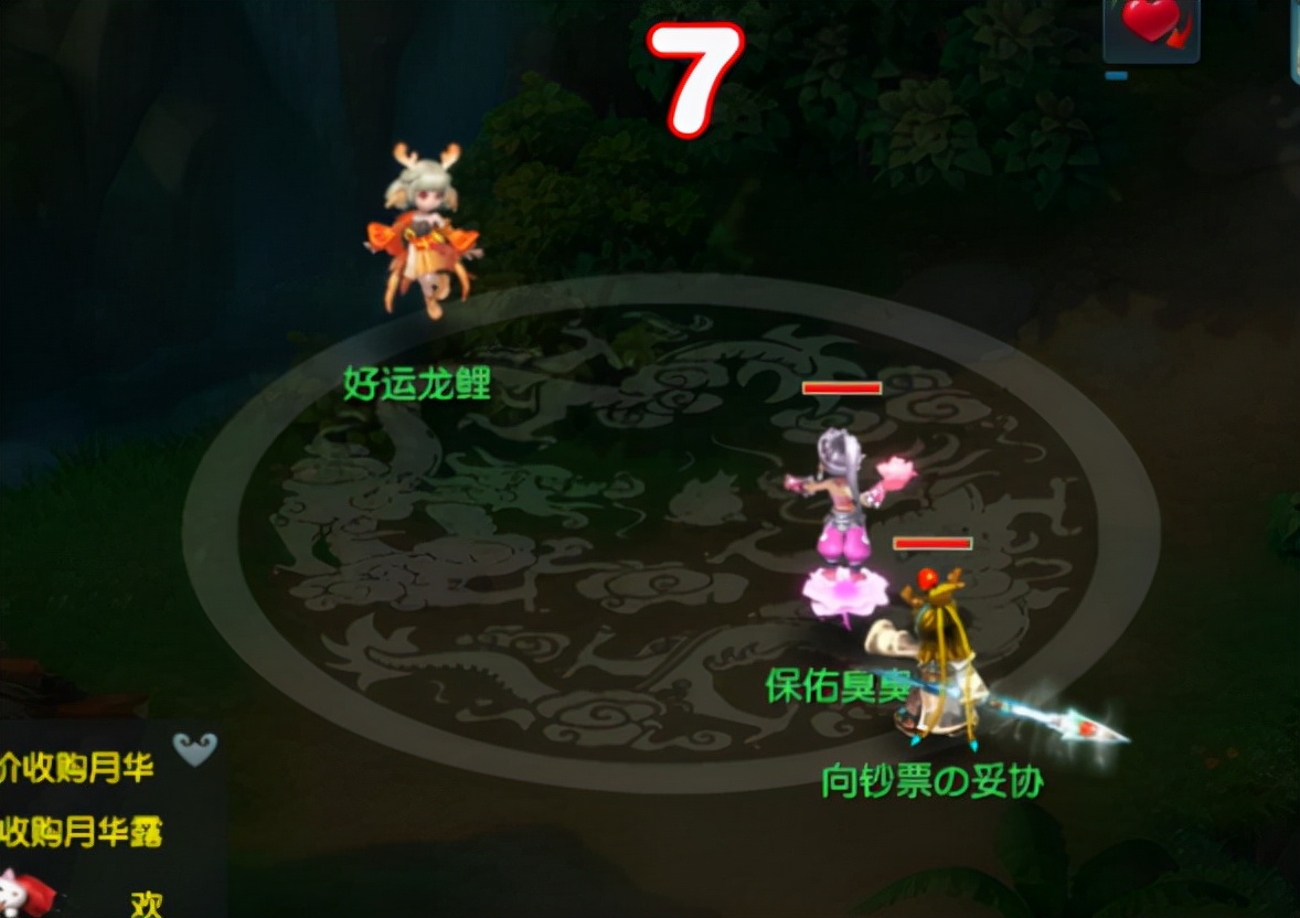 梦幻西游：兄弟们不要打我，希望你们看完还会喜欢幻姬这个召唤兽