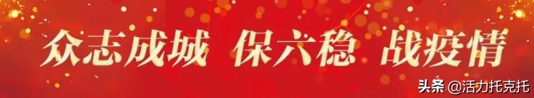 预备党员要交党费吗 预备党员党费怎么算