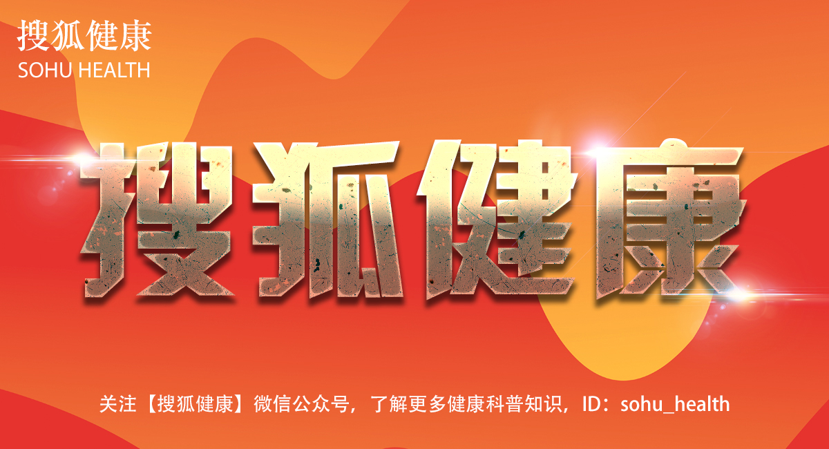 北京东直门中医院 北京东直门中医院专家