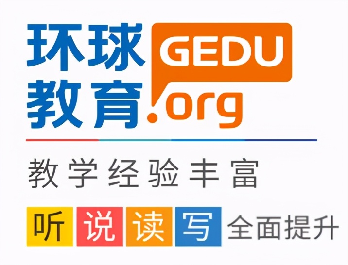 雅思阅读评分标准 雅思评分对照表