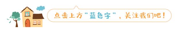 党支部书记的职责 党支部分工及工作职责