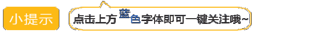 爱空间装修怎么样 爱空间装修公司均价