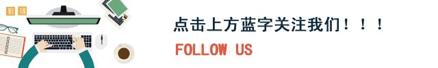 长沙国防科技大学 国防科技大学出来干嘛