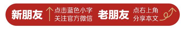一叶障目是什么意思 一叶障目告诉我们什么意思