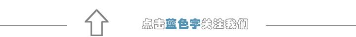 借条和欠条的区别 借条的标准格式