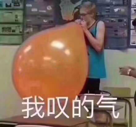 意难平是什么意思 意难平的唯美句子