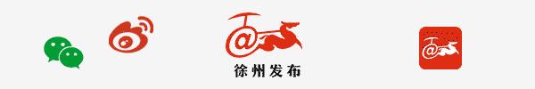 九州职业技术学院 九州职业技术学院真实