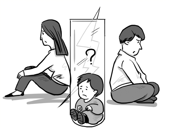 人工授精要多少钱 人工授精生男孩的费用