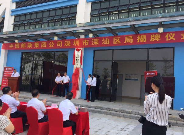 深圳邮政编码 深圳各区邮编是多少