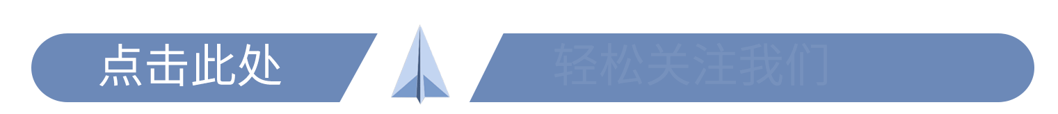 党政领导干部选拔任用工作条例 干部选拔任用工作条例全文