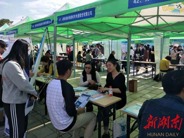 长沙理工大学网络教学平台 长沙理工是个垃圾学校
