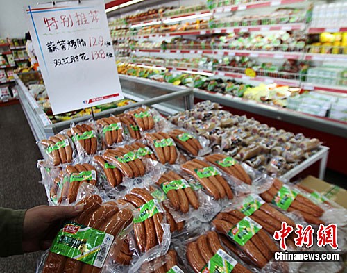 禁止寄递物品管理规定 寄递物品的三项制度
