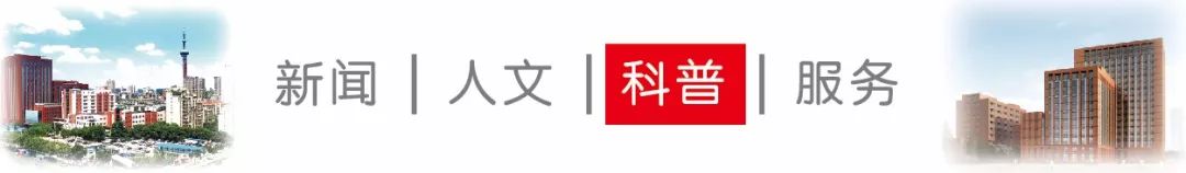 江苏省人民医院生殖中心 江苏最好的生殖医院
