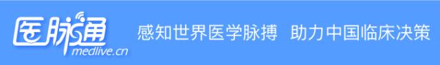 糖皮质激素禁忌症 糖皮质激素禁忌症有哪些
