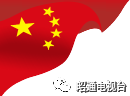 昭通天气预报 云南昭通巧家天气