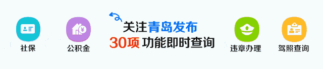 公交卡刷卡_公交卡乘地鐵