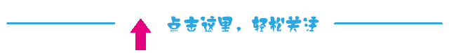 中华人民共和国地图 中国交通地图